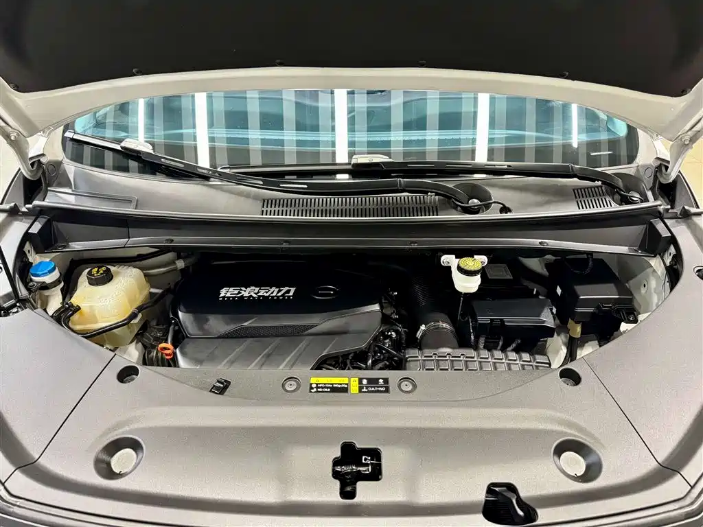 GAC TRUMPCHI TRUMPCHI M8