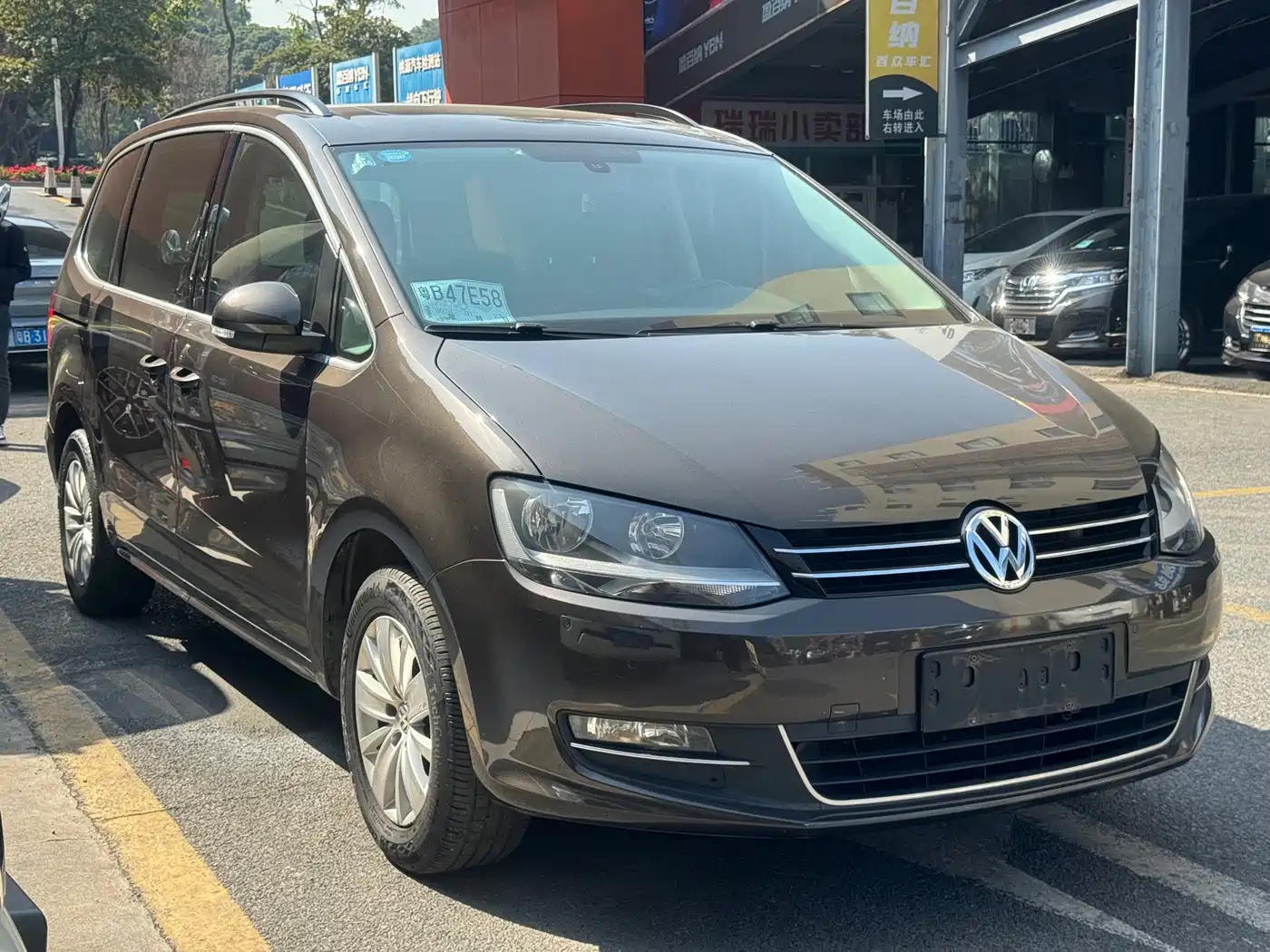 Volkswagen Sharan 2014 2.0TSI Comfort фото 3