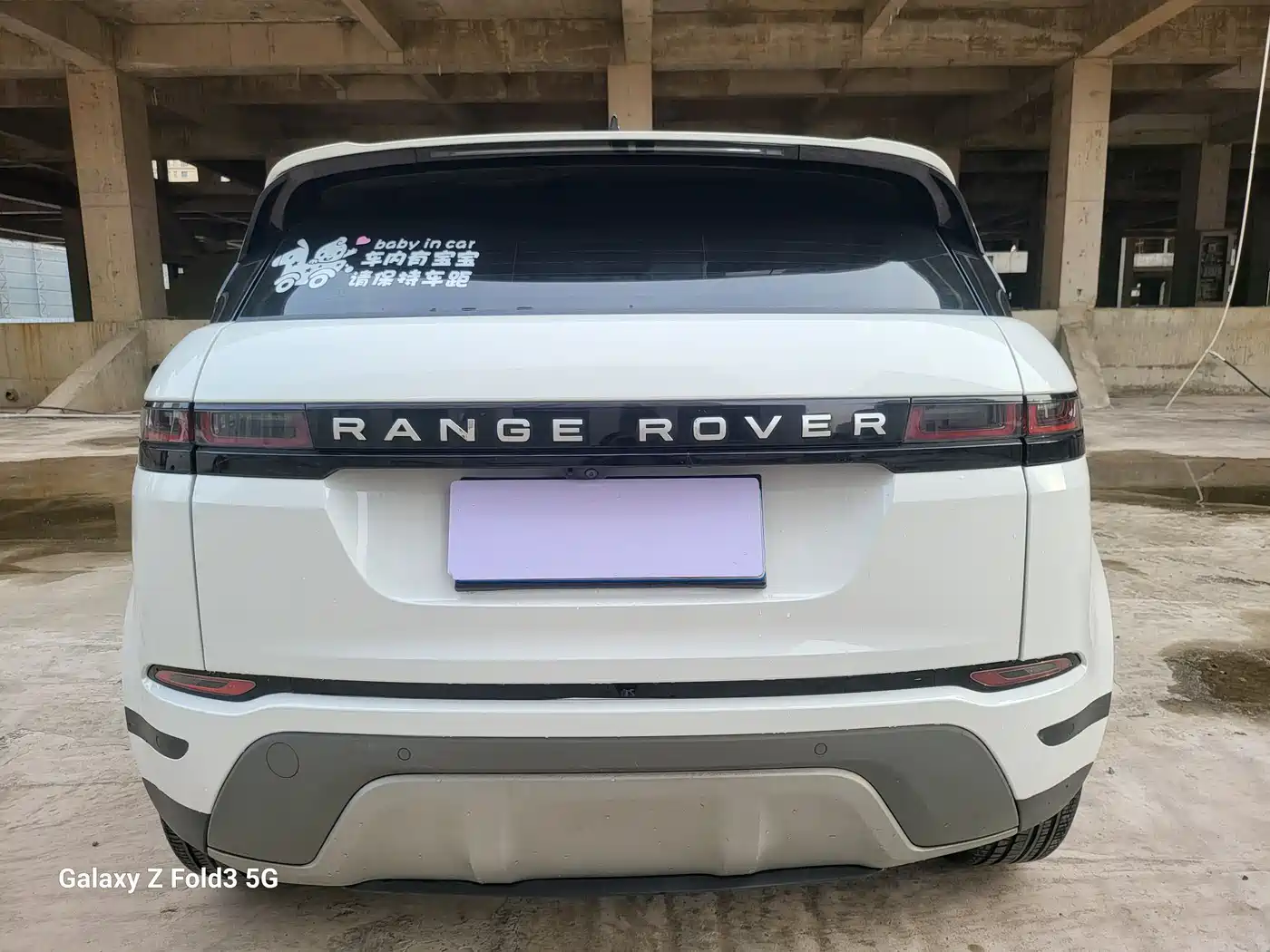 Land Rover Range Rover Evoque 2020 249PS Youth Edition фото 8
