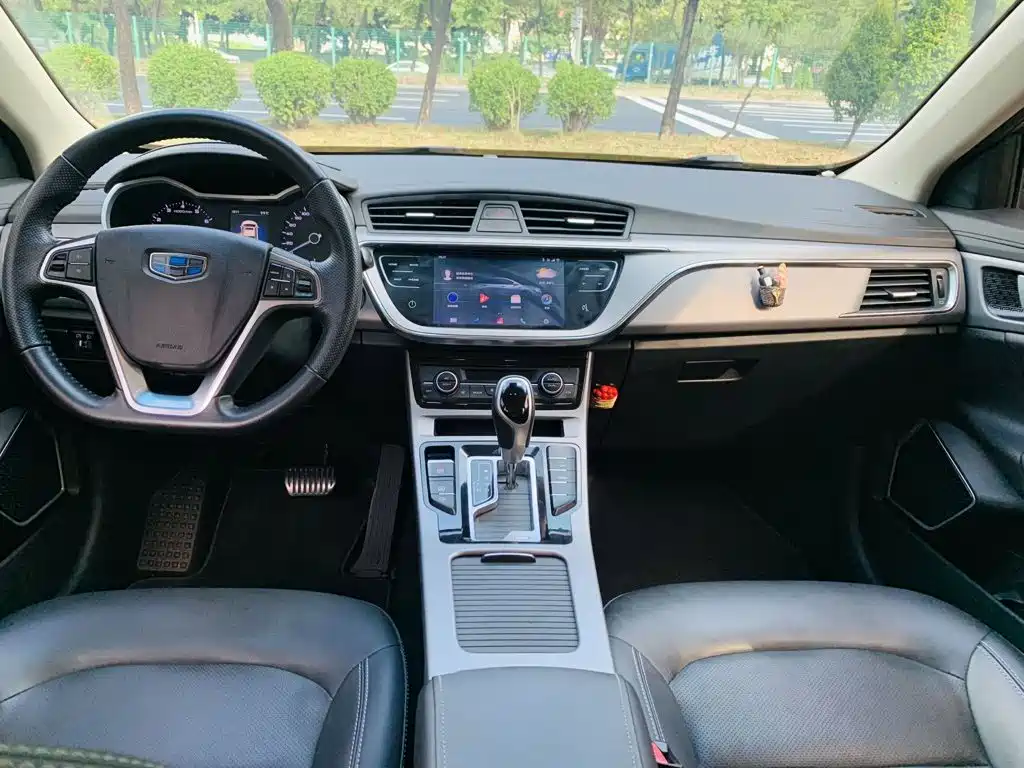 Photo 5 - Geely Emgrand GL