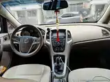 Фото 12 - Buick Excelle