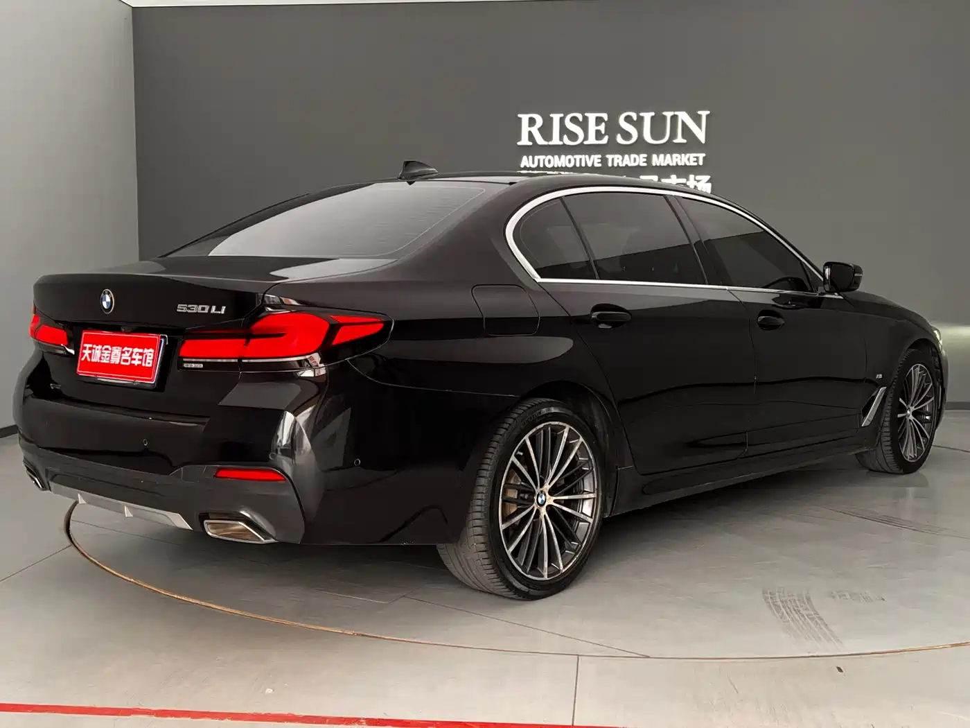 BMW 5 Series 2022 530Li Leading M Sport Package фото 29