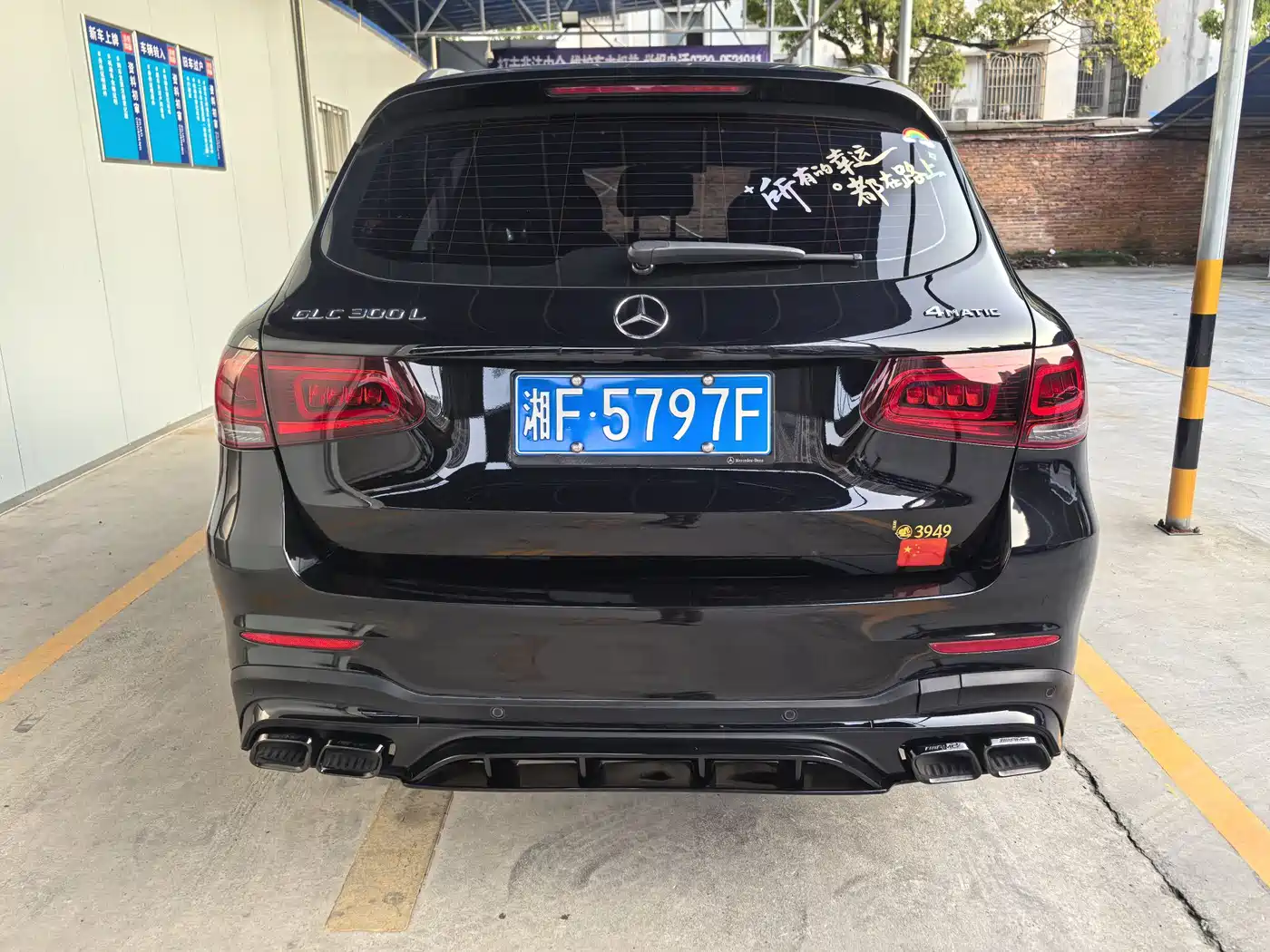 Mercedes-Benz GLC 2022 Facelift II GLC 260 L 4MATIC Luxury фото 5