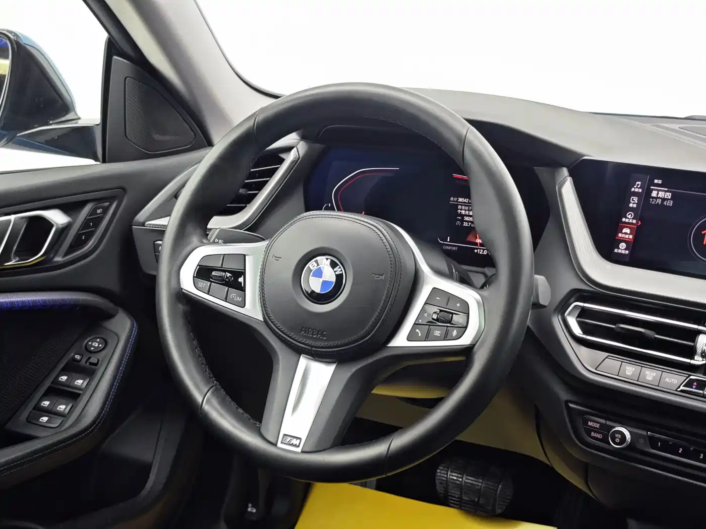BMW 2 Series (Import) 2023 225i 4-Door Coupe M Sport Shadowline Package фото 12