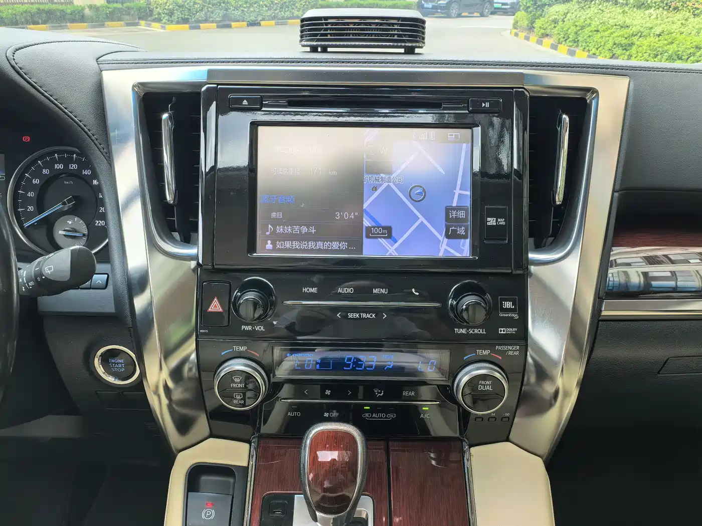 Toyota Alphard 2015 3.5L Luxury Edition фото 9
