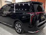 Фото 7 - Maxus Maxus G90