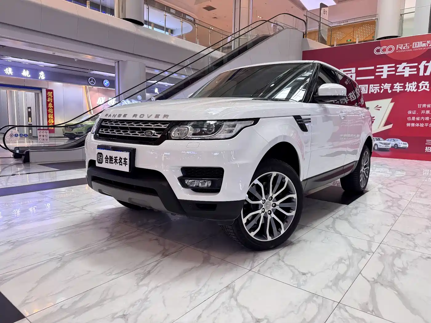 Фото 1 - Land Rover Range Rover Sport