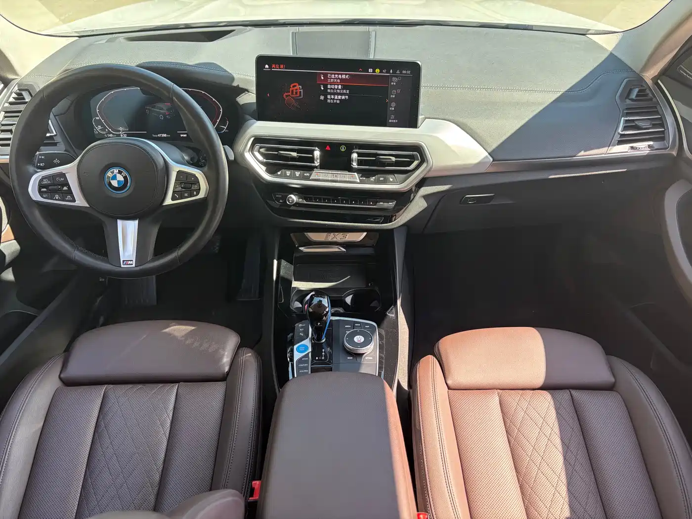 BMW iX3 2022 Innovation Leader фото 12