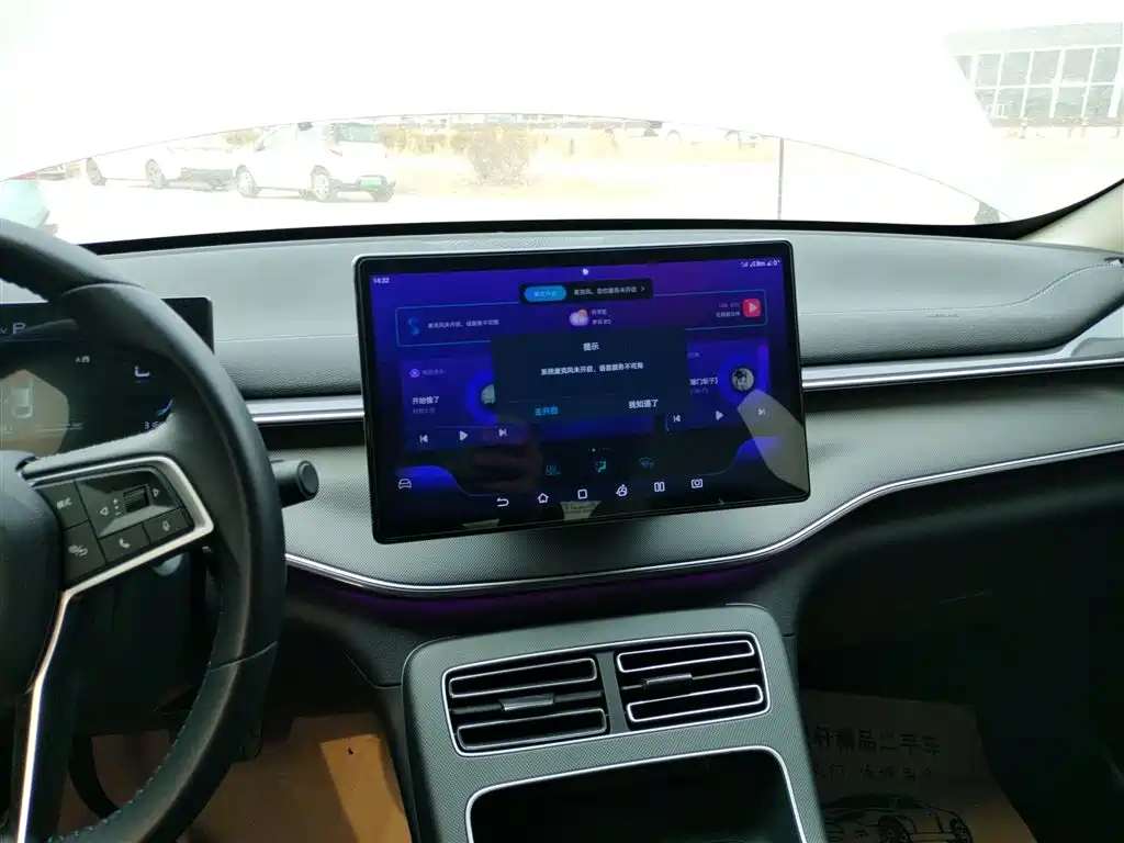 BYD Destroyer 05 2023 Champion Edition DM-i 55KM Luxury фото 13