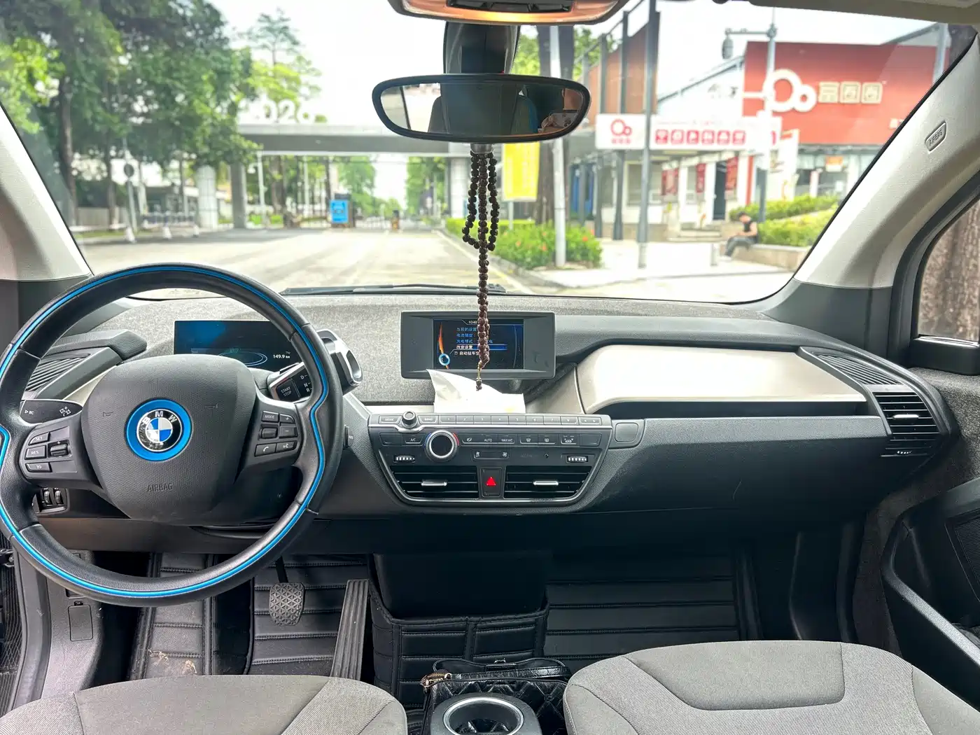 BMW i3 (Import) 2018 2016 Upgraded Luxury Model