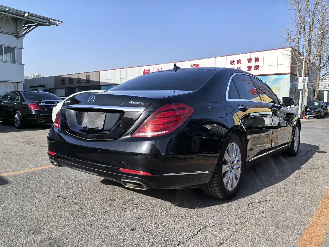 Mercedes-Benz S-Class 2016 S 320 L Business Edition фото 16