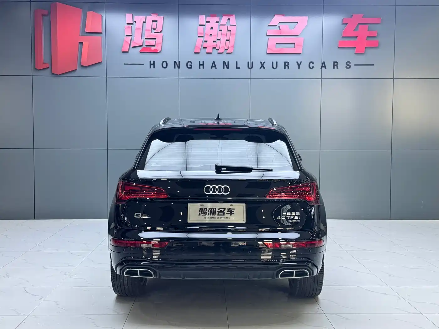 Audi Q5L 2022 40T RS Kit Racing Speed Edition фото 5