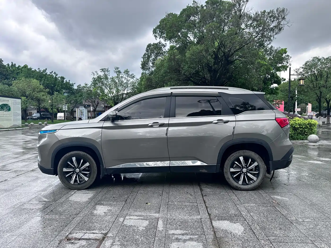 Baojun 530 2018 2019 1.5T CVT Premium Edition China VI