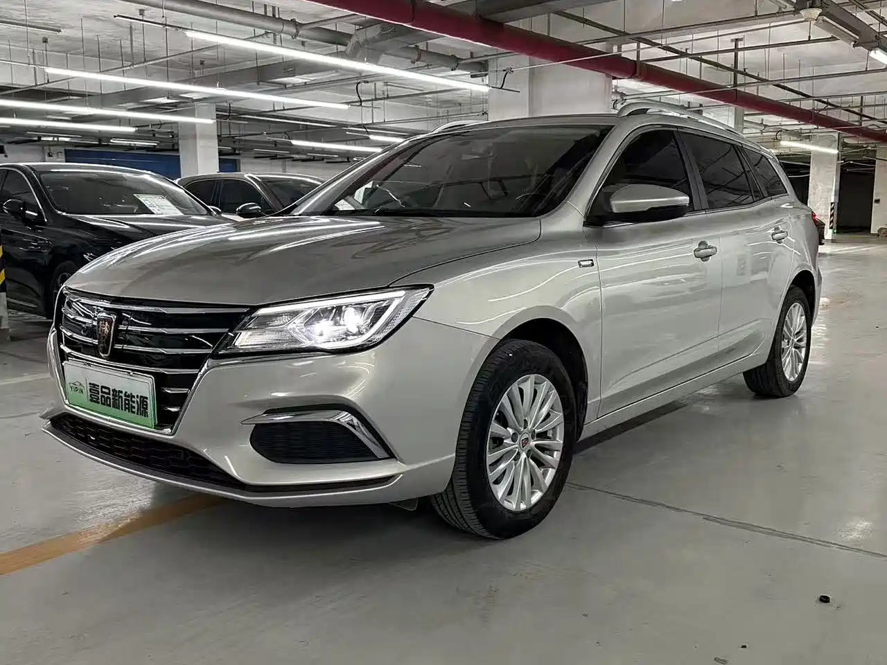 Фото 1 - Roewe Ei5