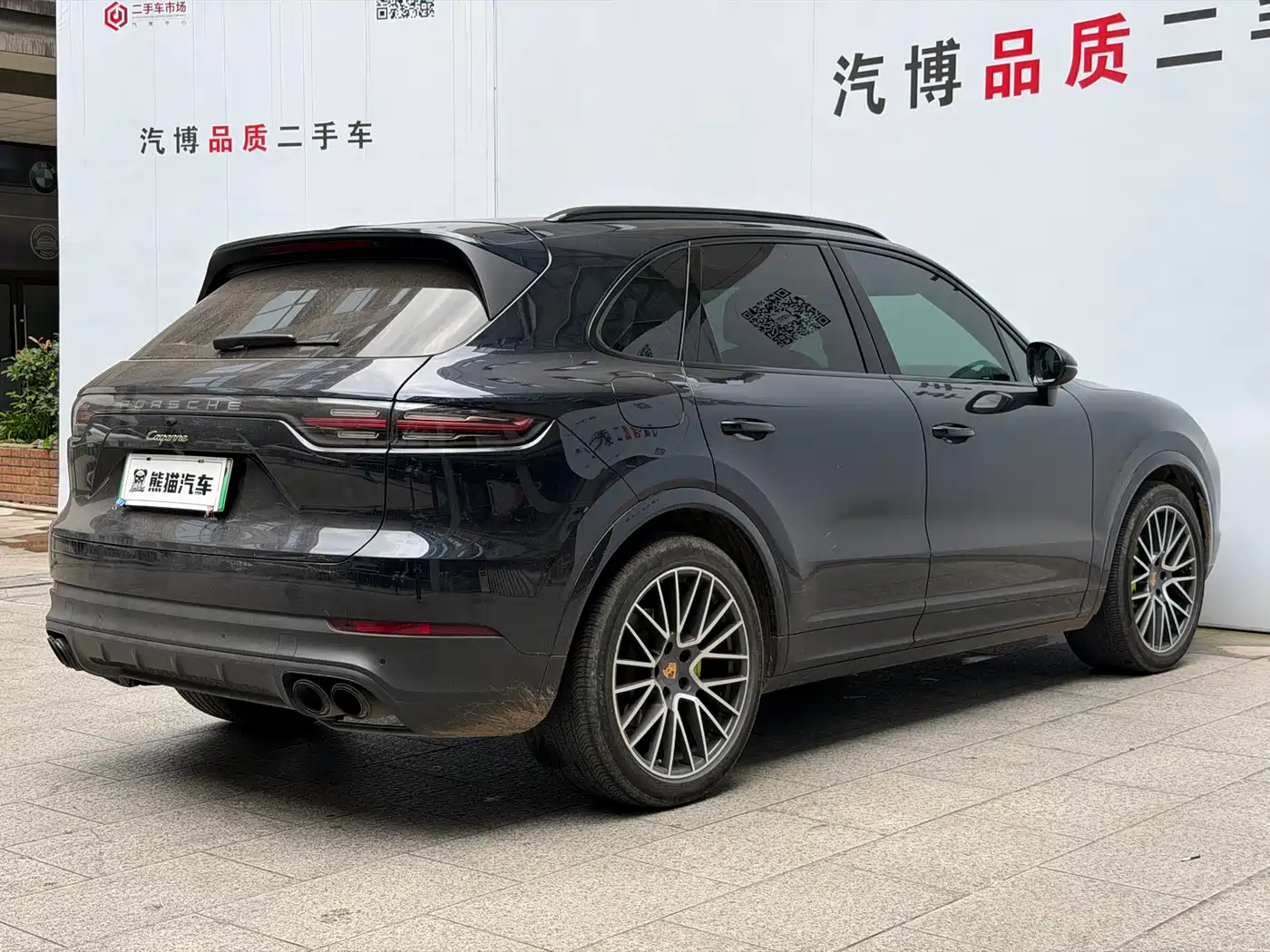 Porsche Cayenne New Energy 2021 Cayenne E-Hybrid 2.0T фото 5