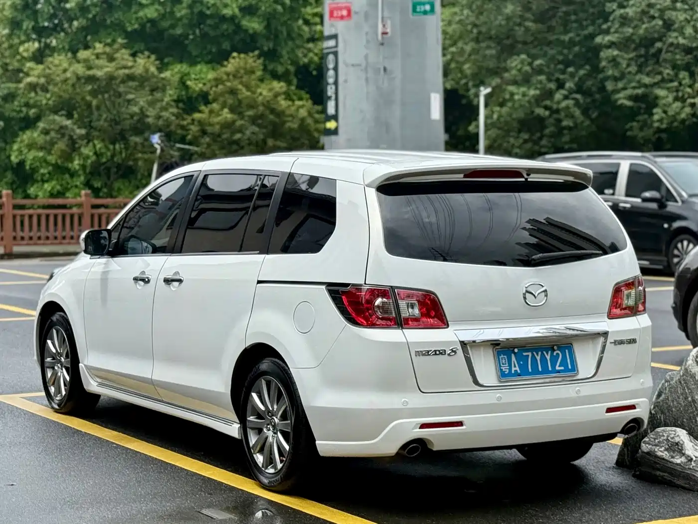 Mazda 8 2016 2015 2.5L Navigator Edition