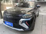 Photo 1 - Geely Atlas