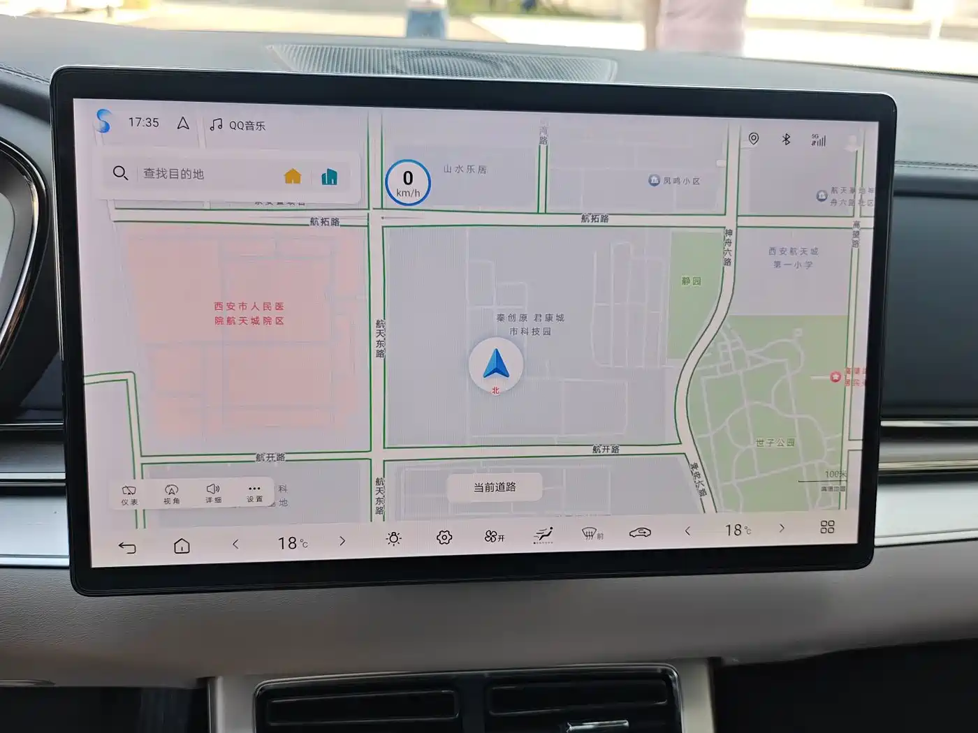 BYD Han 2025 2026 EV Intelligent Driving Edition 635KM LiDAR Flagship