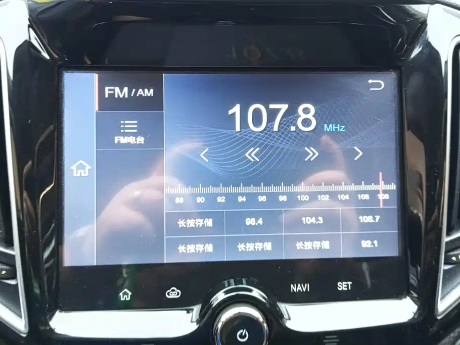 Chery Tiggo 5 2018 2017 1.5T CVT Luxury Edition