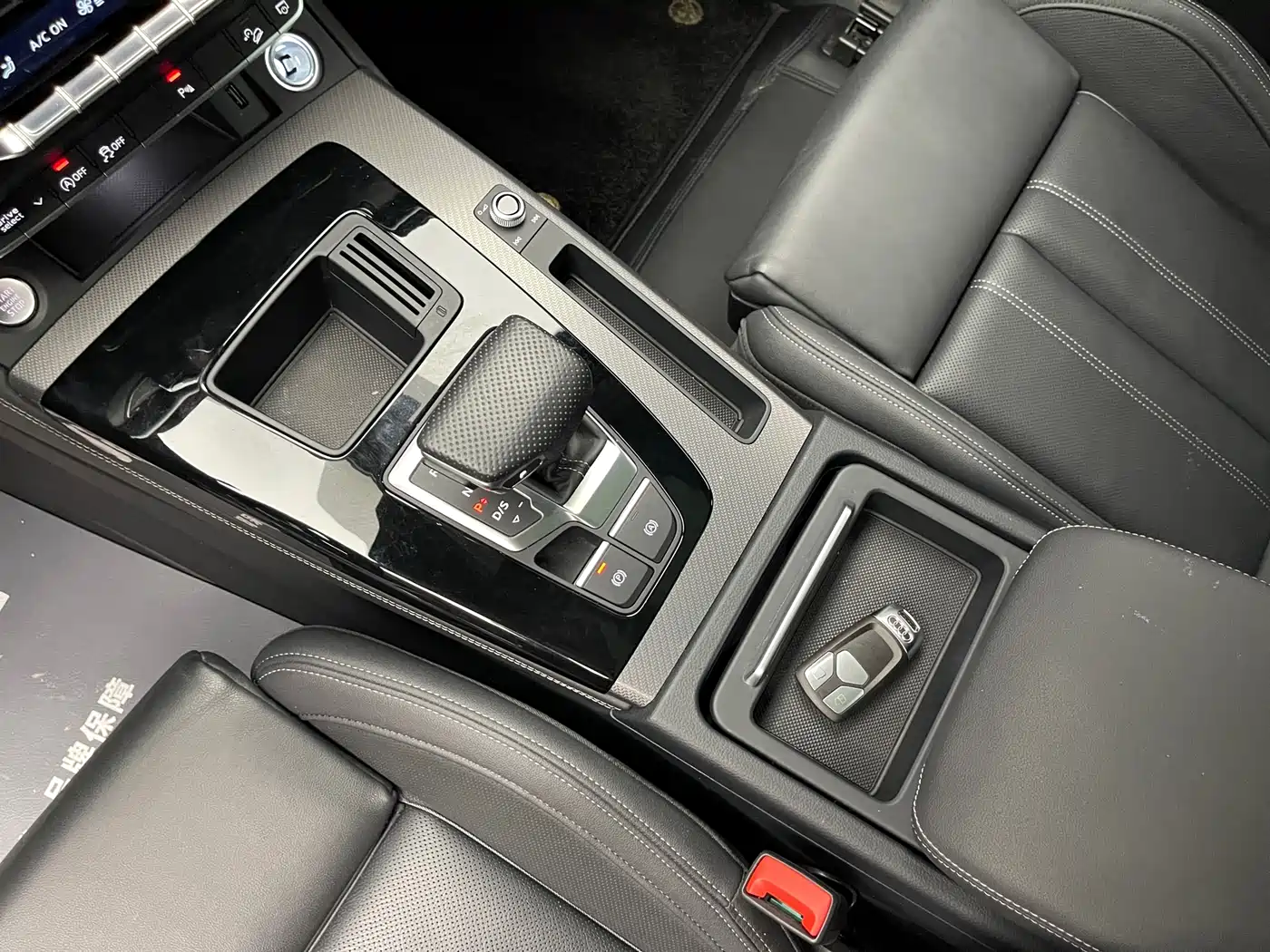 Audi Q5L 2024 Model 40 TFSI Luxury Dynamic фото 17