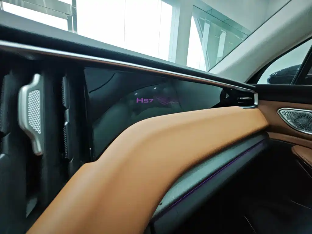 Hongqi HS7 PHEV 2026 2025 Revised Model 2.0T PHEV 4WD 2 Million Units Commemorative Edition 6-Seater