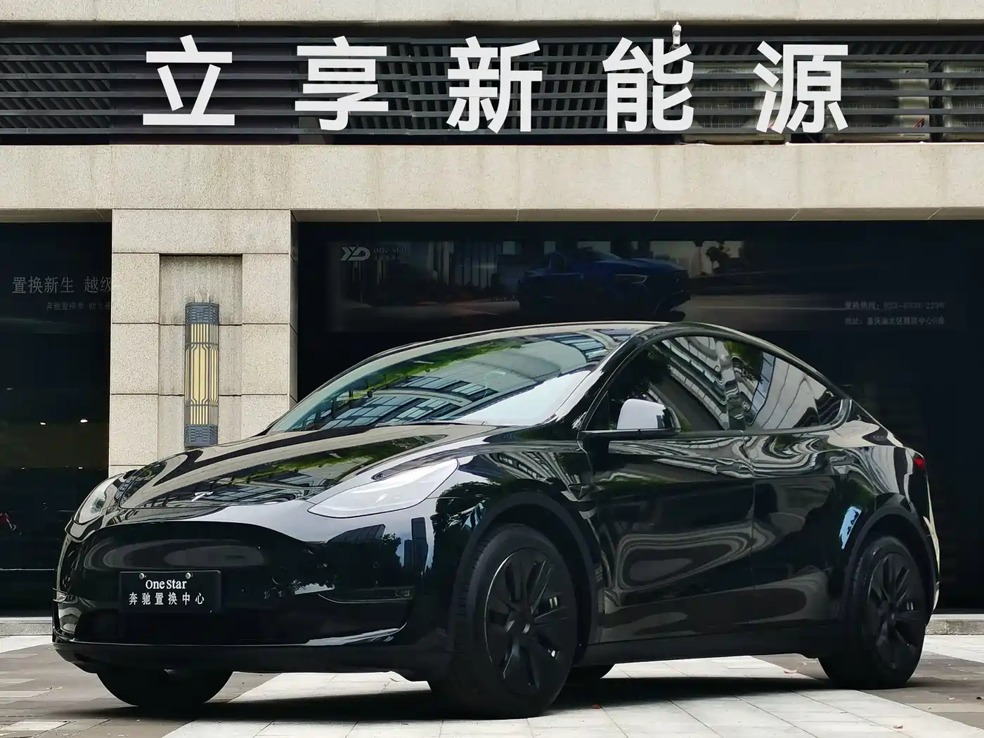 Tesla Model Y 2022