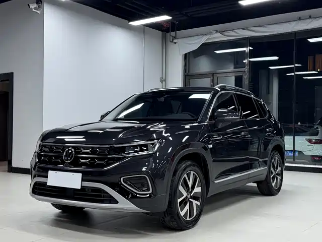 VOLKSWAGEN TANYUE