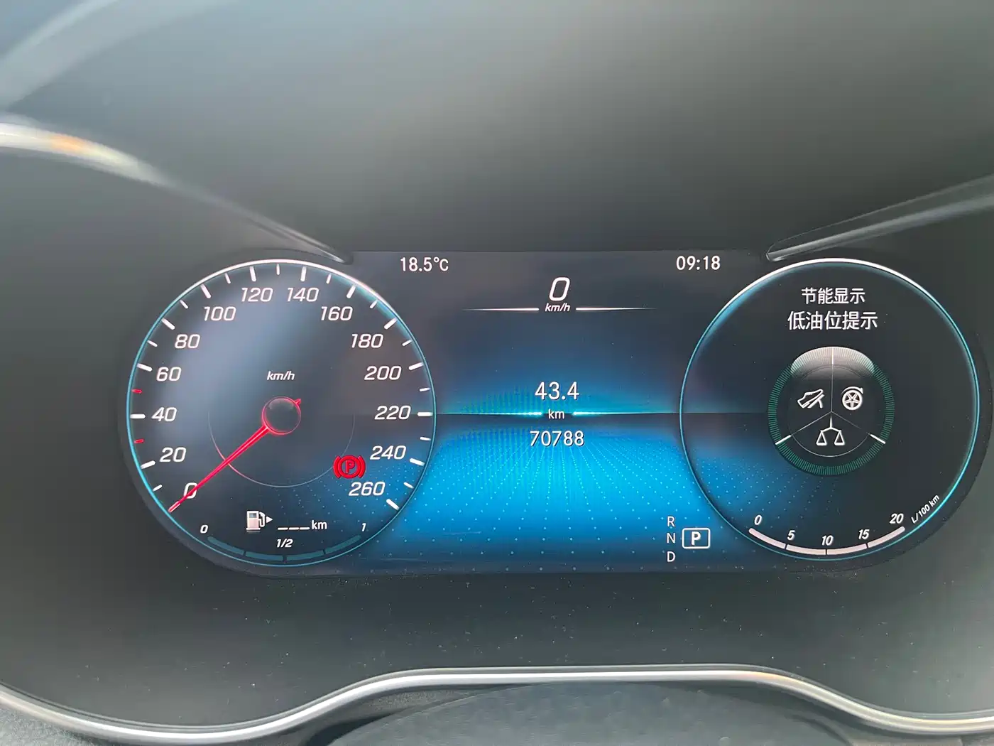 Mercedes-Benz C-Class 2021 C 260 L Sport Starry Exclusive Edition фото 11