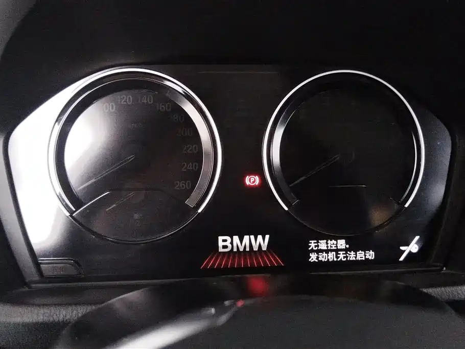 BMW X1 2020 sDrive25Li Leading Model фото 14