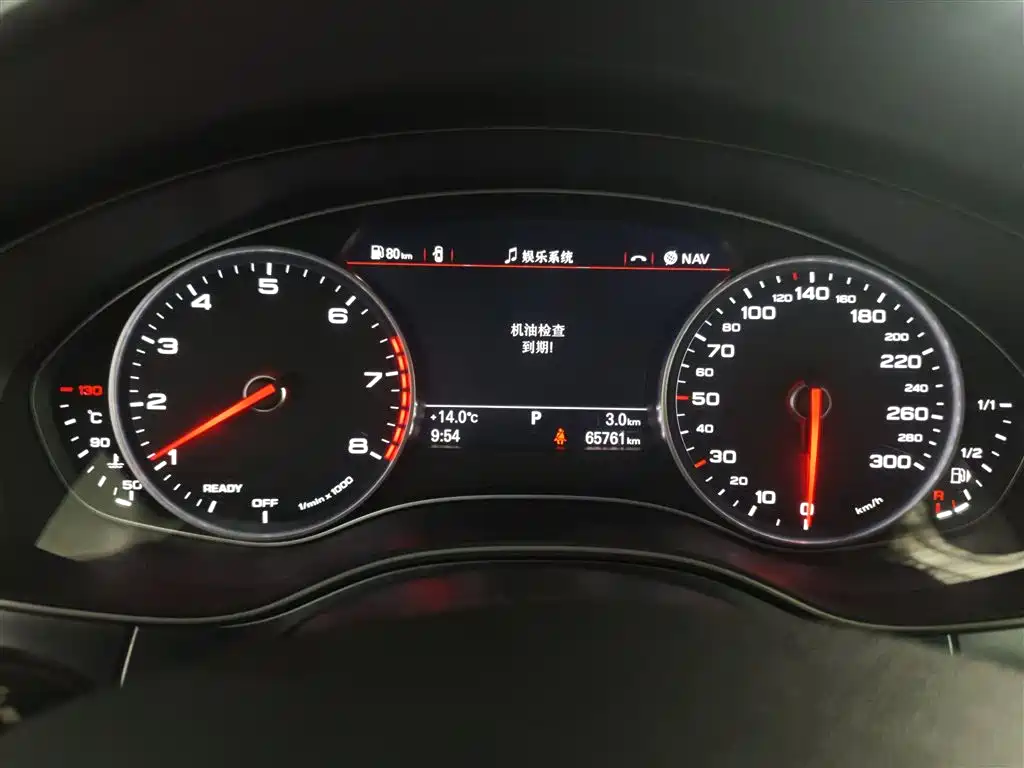 Audi A6L 2018 30th Anniversary TFSI Progressive фото 12