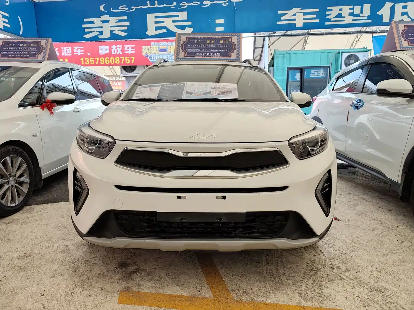 Kia KX1 2021 1.4L Automatic Fun Edition фото 2