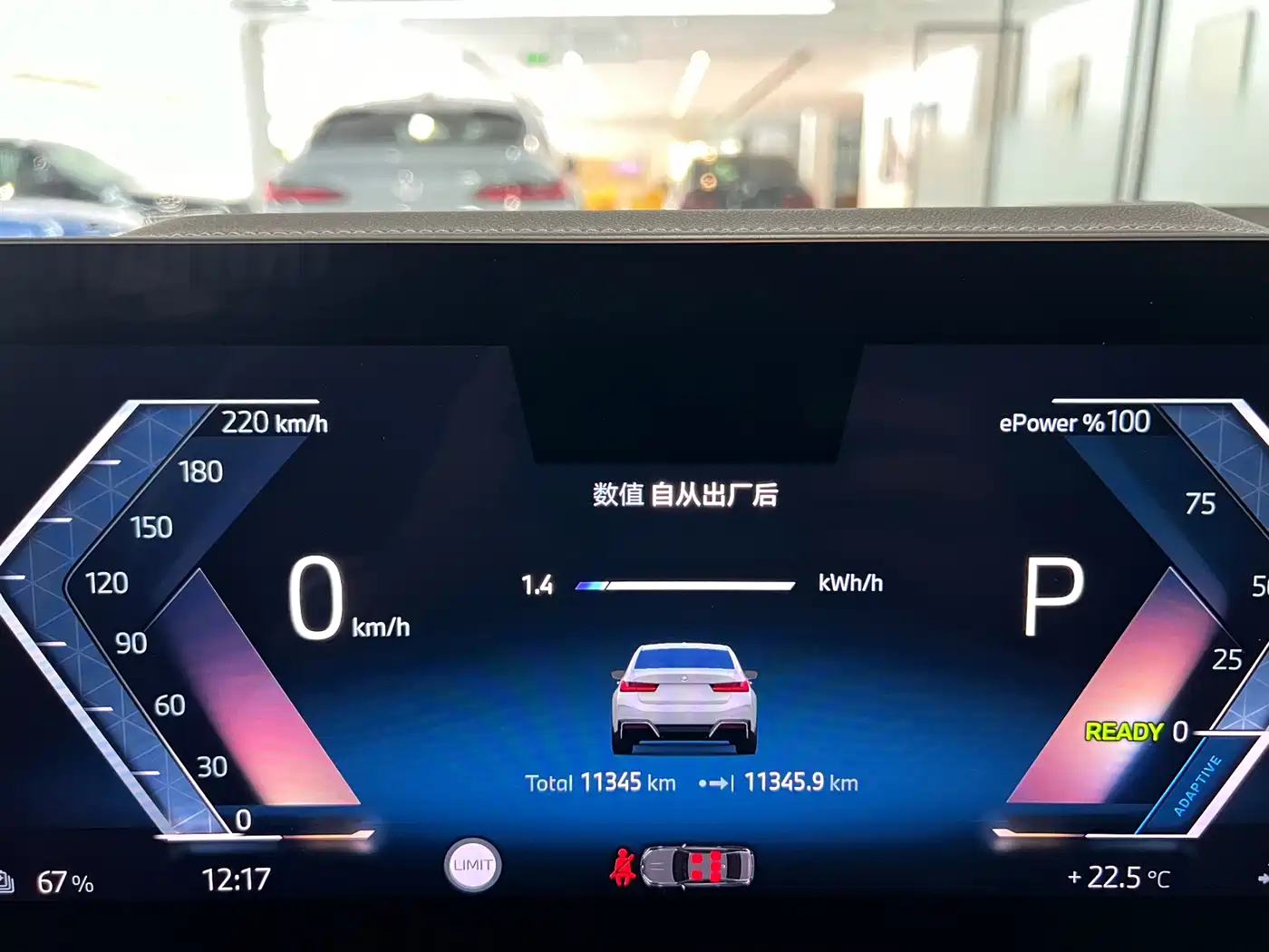 BMW i3 2025 2025 eDrive 35 L