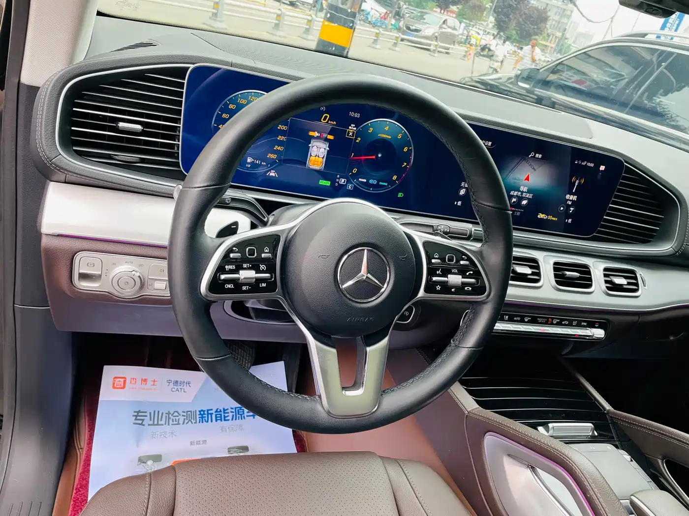 Mercedes-Benz GLE 2023 GLE 450 4MATIC Fashion фото 12