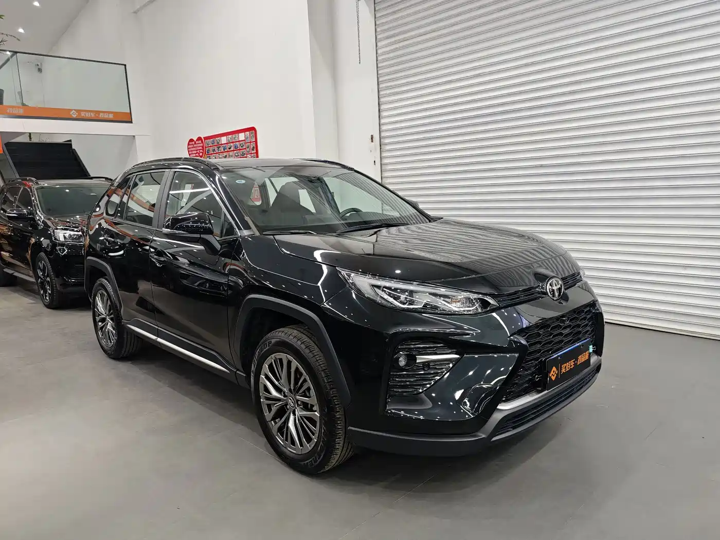 Toyota Wildlander 2023 2.0L CVT AWD Luxury PLUS фото 2