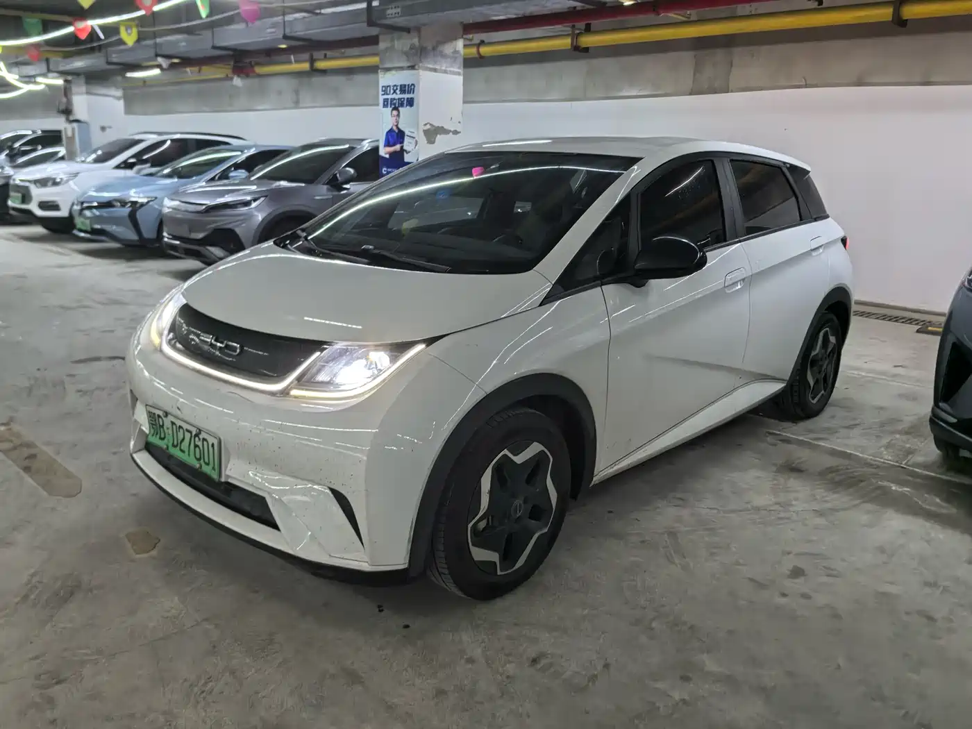 BYD Dolphin 2021 Model 405km Fashion Edition