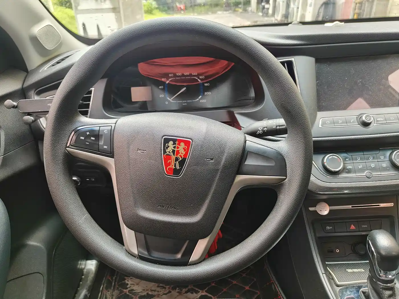 Roewe 360 2017 2017 1.5L Auto Luxury Edition