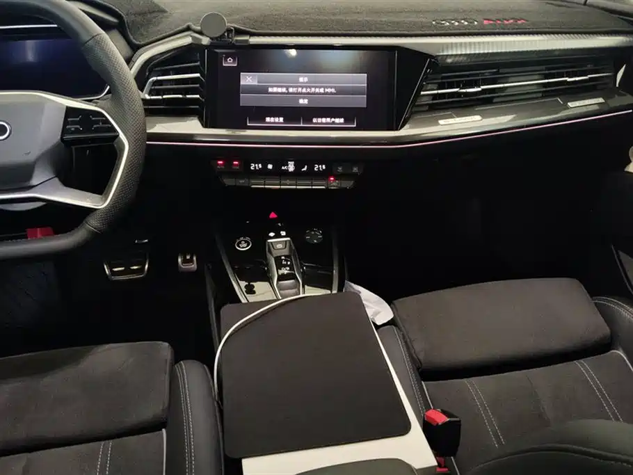 Audi Q4 e-tron 2023 50 e-tron quattro Creation Edition фото 13