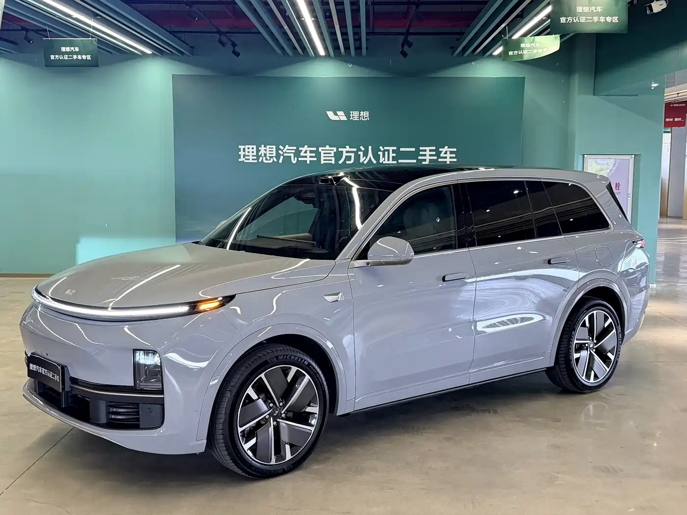 2026 Li Auto Li Xiang L9
