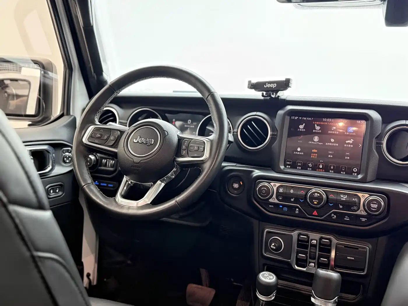 Jeep Wrangler 4xe 2022 2021 4-Door 2.0T 4xe Sahara