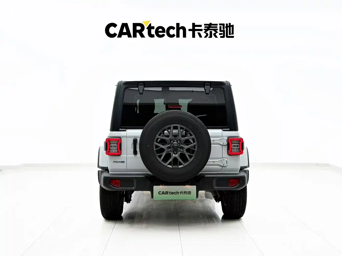 Jeep Wrangler 4xe 2022 2021 4-Door 2.0T 4xe Sahara