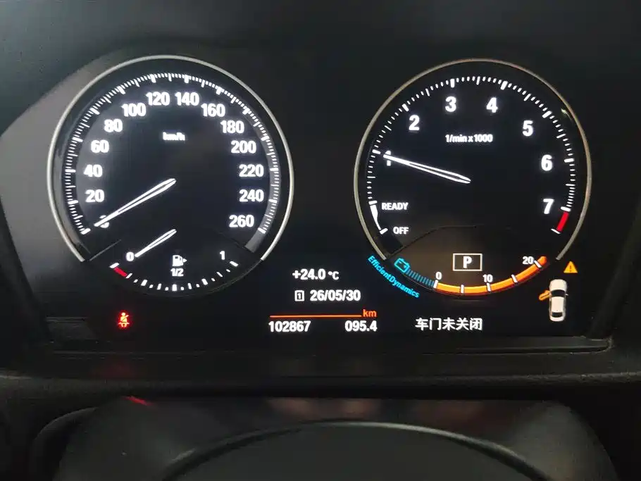 BMW 1 Series 2021 125i M Sport Black Night Edition фото 14