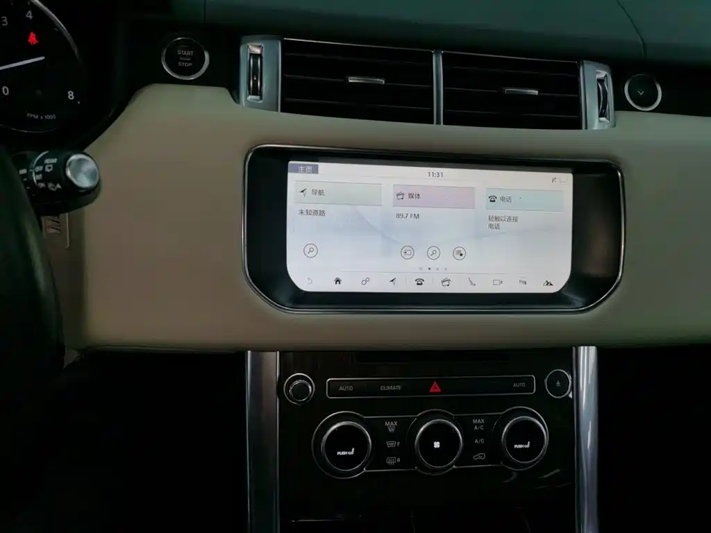 Land Rover Range Rover Sport 2017 3.0 SC V6 HSE фото 9