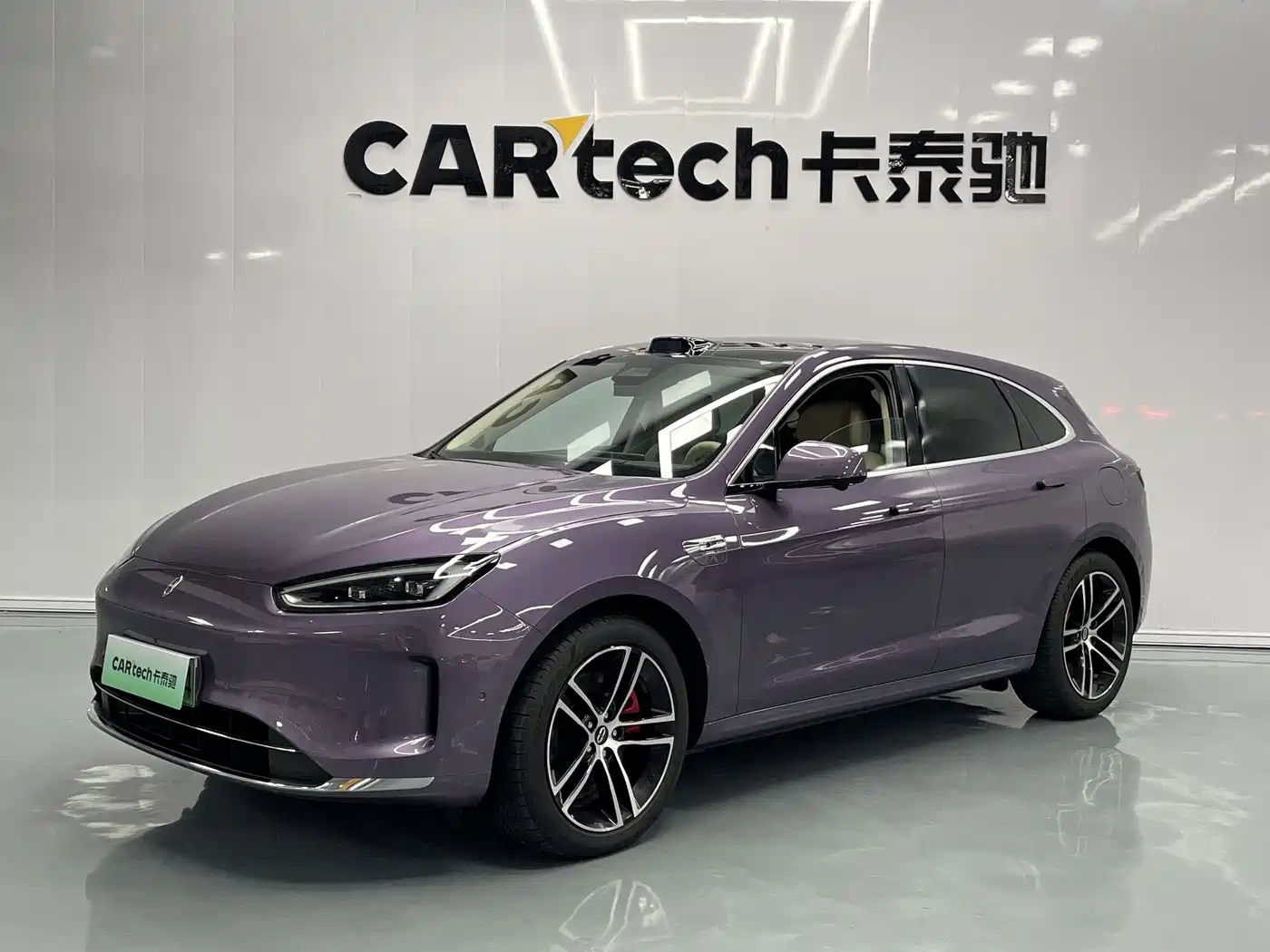 AITO Wenjie AITO M5 2025 Extended Range Ultra AWD