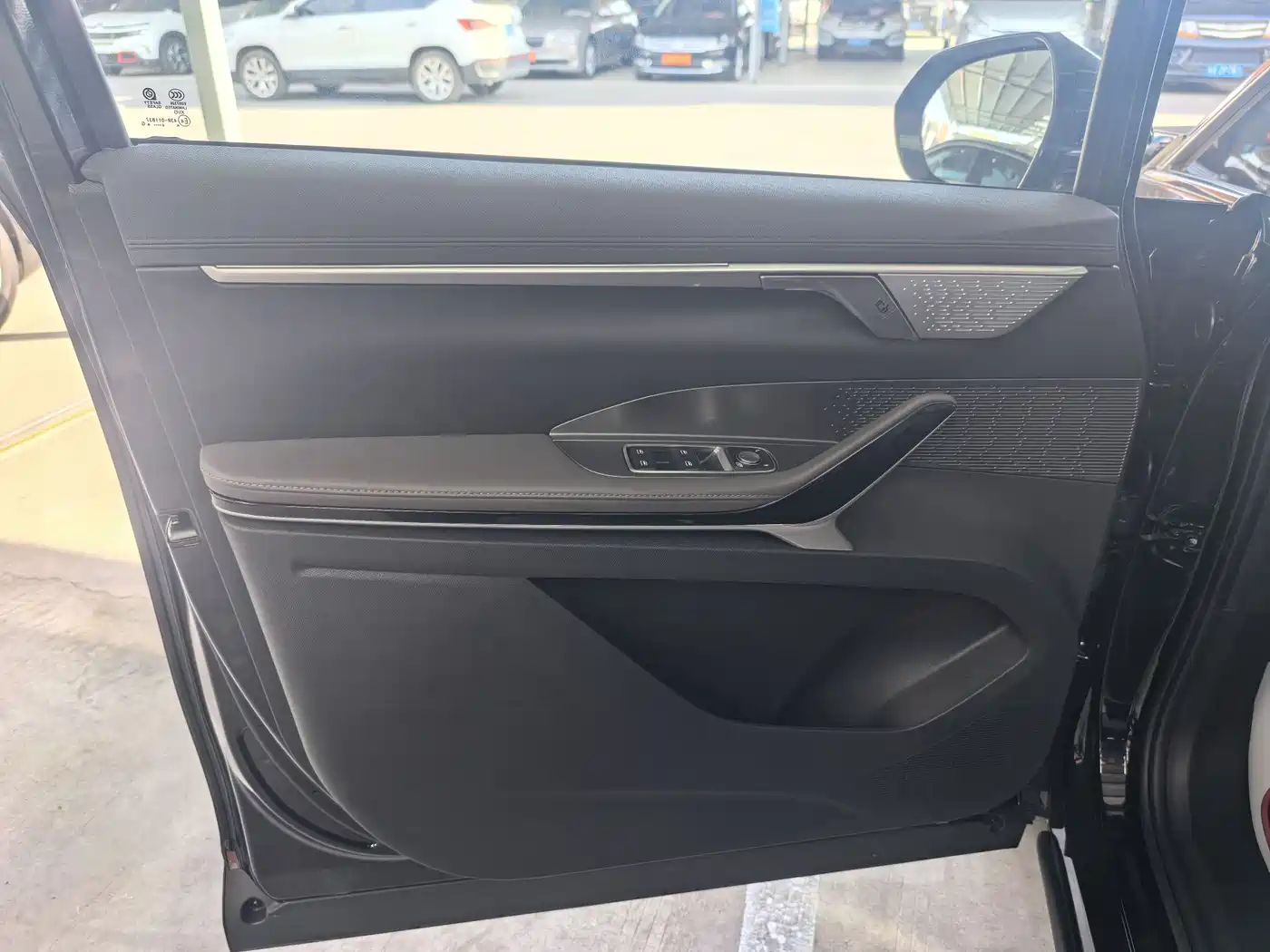 SAIC MAXUS EVERYONE 7