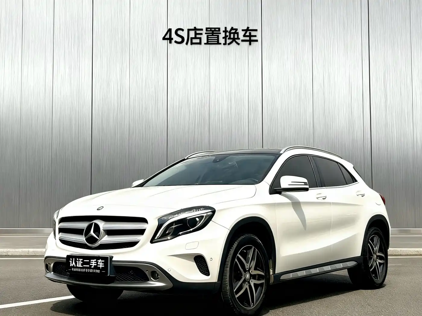 Mercedes-Benz GLA 2016 GLA 220 4MATIC Fashion