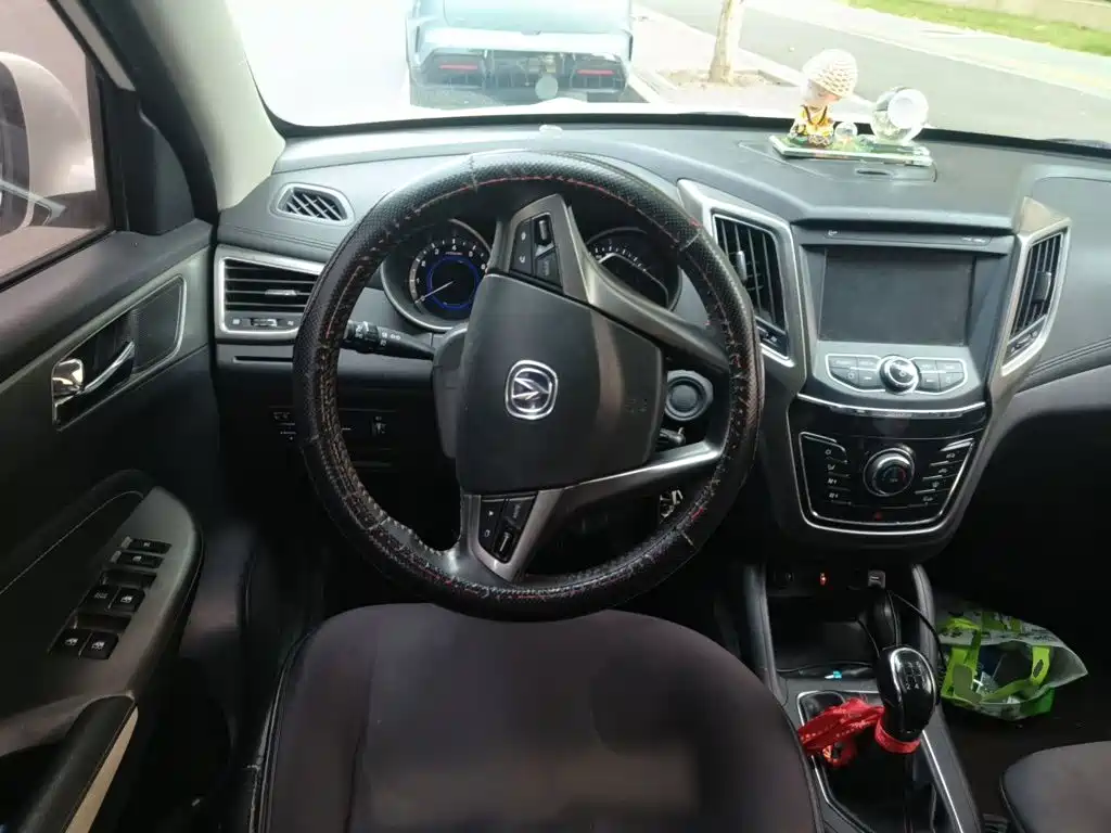 Changan CS35 2018 2017 1.6L Manual Luxury