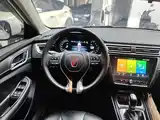 Фото 11 - Roewe i5