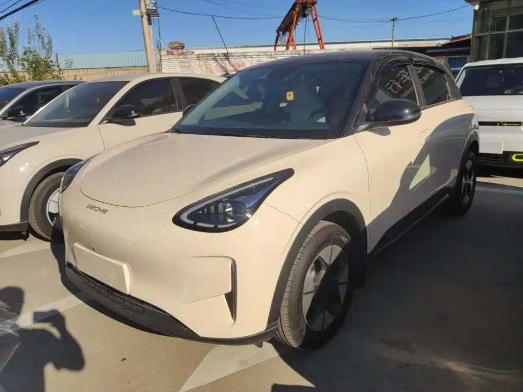 Geely Galaxy Starry Wish 2026 2026 Model 310km Dream Edition