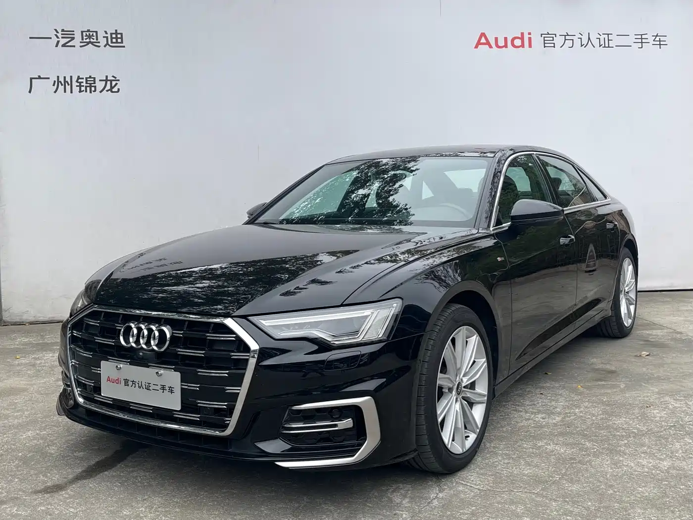 Audi A6L 2024 45 TFSI Premium Dynamic