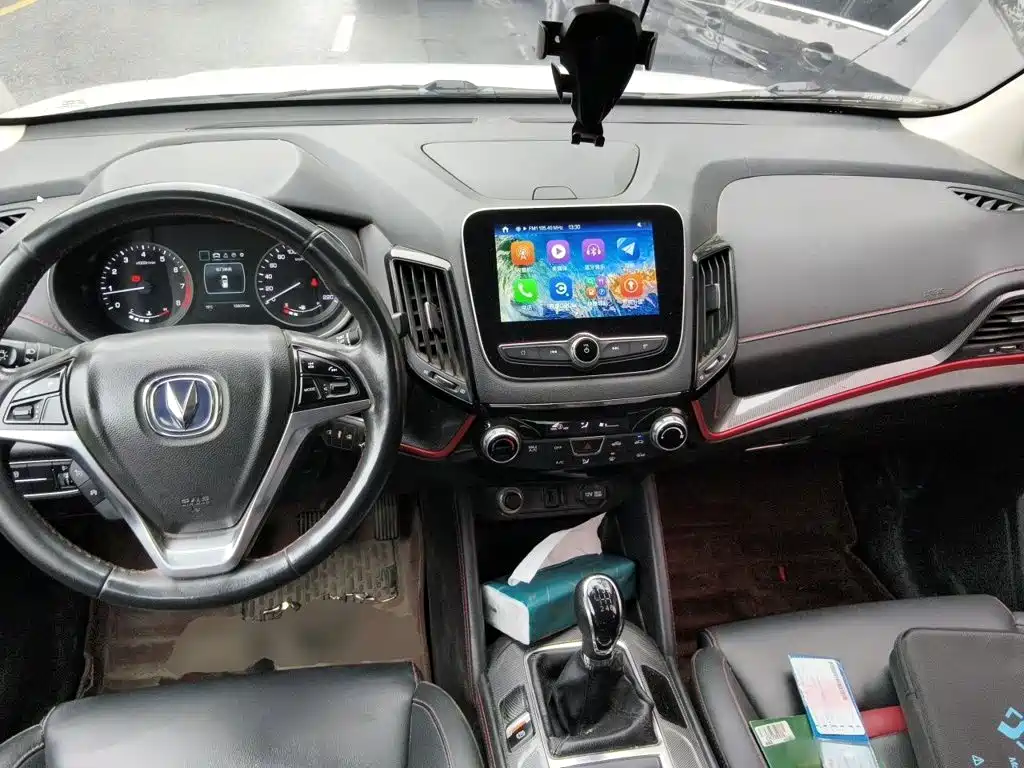 Changan CS55 2017 2017 1.5T Manual Xuanse Edition